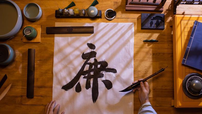 50万元书法大赛特等奖被取消:书坛反腐缘何步履维艰?